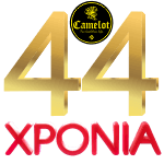 44 years Camelot Water