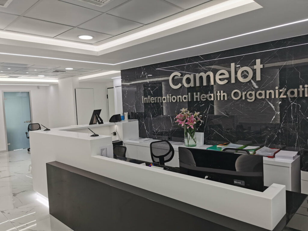 Zyrat e reja moderne të Kamelotit®